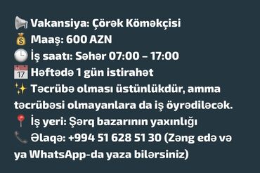 nömrə 1 çörək zavodu vakansiya: Bu vakansiya çörək sevməyənlər üçün deyil! Komandamıza qoşulmaq üçün
