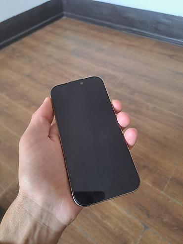 ipad mini 4: IPhone 16 Pro, 128 GB, Ağ, Simsiz şarj — 5