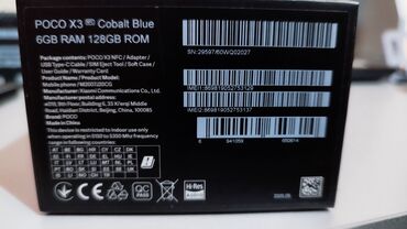 электрические щетки: Poco X3 NFC, Колдонулган, 128 ГБ, түсү - Көк, 2 SIM