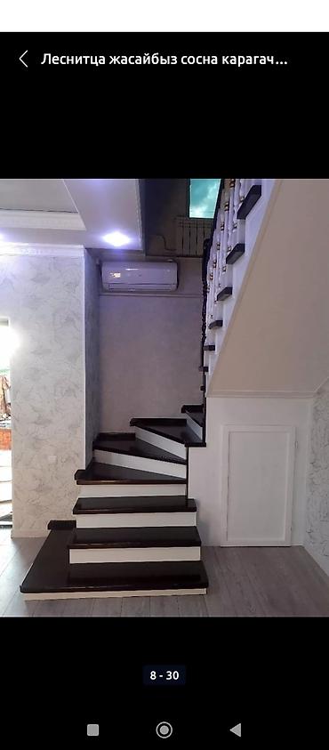 Обшивка лестниц: Лестницы заказлестница, ступенькана заказ любойсложной — 11