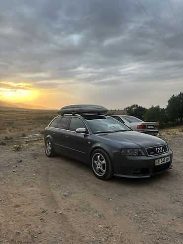 авто лейлек: Audi A4: 2003 г., 1.8 л, Вариатор, Бензин, Универсал — 4