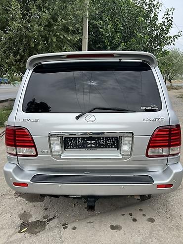 ls 400: Lexus LX: 2005 г., 4.7 л, Автомат, Бензин, Внедорожник — 3
