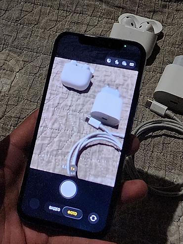 мониторы для пк бишкек: IPhone 12, Б/у, 128 ГБ, Черный, Наушники, Зарядное устройство, Защитное стекло, 74 % — 8
