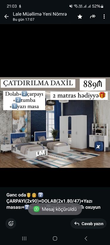 Sifarişlə yataq dəstləri: *Gənc oda🤴👸 2️⃣ÇARPAYI(2x90)+DOLAB(2x1.80/47)+Yazı