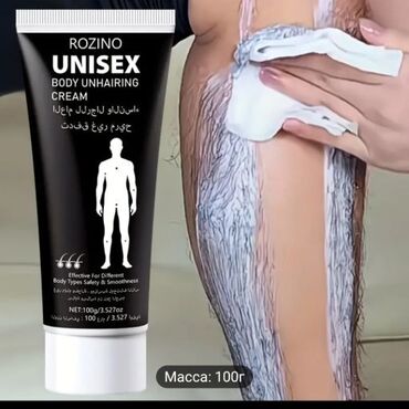 день и ночь капсулы для похудения отзывы: Крем для депиляции Rozino Unisex предназначен для эффективного