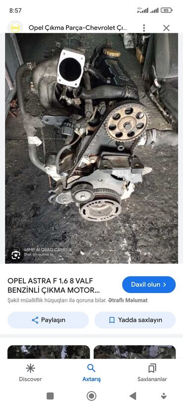 заказать модель машины: Opel astra 1996 1.8 sade motoru karen val qalofka koropka rula oy