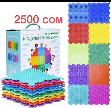 Воздушные шары и принадлежности: Набор воздушных шаров “Синий трактор” с цифрой Шарики День Рождения — 21