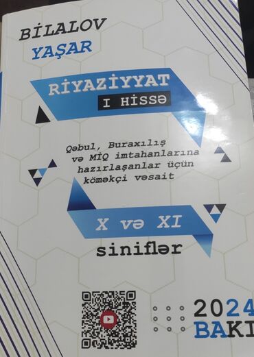 Riyaziyyat: Riyaziyyat Bilalov Yaşar--->15₼
cəbr kitabi