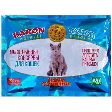 кошачий мята: Консервы для домашних животных BARON KORM, паучи 500 г - Форматы — 2