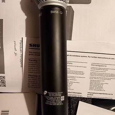 hoco eq34 plus: Shure blx SM 58- радиомикрофон(оригинал) -последний диапазон KZE - — 4