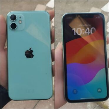 azerbaycan iphone 11 fiyatları: IPhone 11, 64 GB