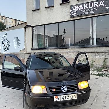опель вектра б: Volkswagen Jetta: 2001 г., 2 л, Автомат, Бензин, Седан — 9