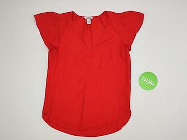 aplikacja hm: H&M, Bluzka damska, rozmiar S — 2