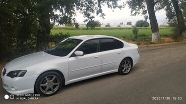 граната субару форестер: Subaru Legacy: 2006 г., 2 л, Автомат, Бензин, Седан