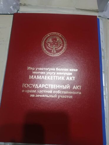 снимать дом: Барачный, 1425 м², 15 комнат, Собственник, Косметический ремонт