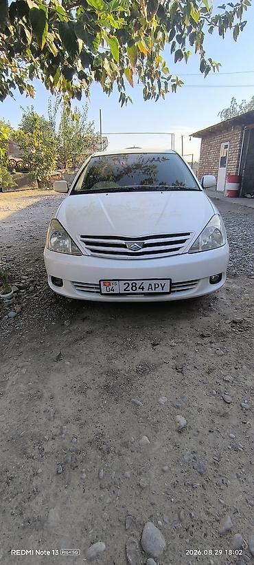 Транспорт: Toyota Allion: 2004 г., 1.8 л, Автомат, Бензин, Седан — 3