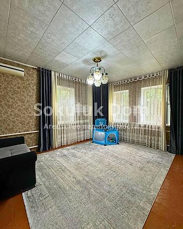 мансара: 🏠Продается дом по трассе в с. Сокулук 🟡Комнаты: 6 🟡Участок: 21 соток — 5
