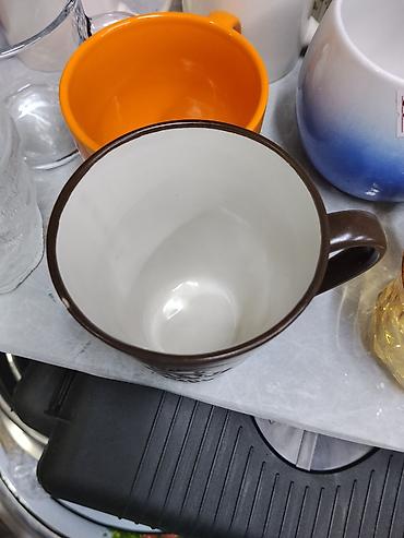 кружки для кофе: Кружка «Coffee – Nature Products» - Материал: керамика. - Объем — 2