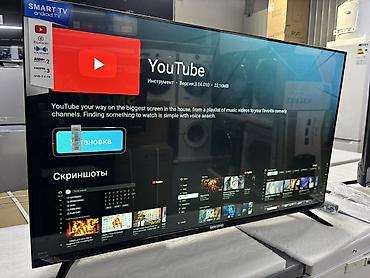 dvb: Телевизор BEKOHD Crystal Vision 4K (Smart TV, Android 14) - Экран: 4K — 6