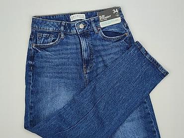bermudy sinsay: Primark, Jeansy damskie, rozmiar XS — 1