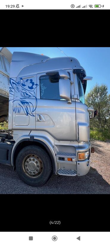 тягач на продажу: Тягач, Scania, 2005 г.