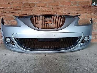Karoserija: PREDNJI BRANIK SIVI ZA SEAT LEON OD 2005. DO 2009. GOD. | Prednji — 2