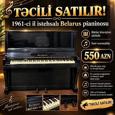 ucuz sintizator: Piano, Belarus, Akustik, İşlənmiş, Pulsuz çatdırılma — 1