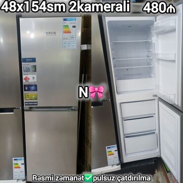 Миксеры: 2 двери Холодильник Продажа, цвет - Серебристый