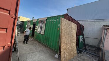 контейнеры токмок: Переоборудованный морской контейнер с окнами и дверью