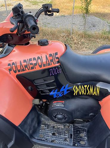 фольксваген пассат 1: - Polaris Sportsman 570 SP, 720 см3, 2007 год, 285 км — 9