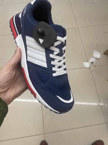 muške farmerice: Trainers, size - 44