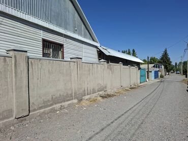 Продажа домов: Дом, 155 м², 4 комнаты, Собственник, Евроремонт — 3