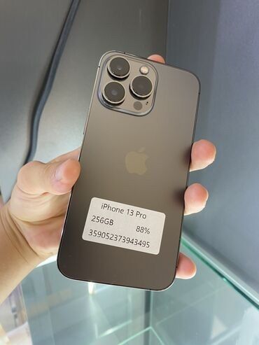 раритет телефон: IPhone 13 Pro, Б/у, 256 ГБ, 87 %