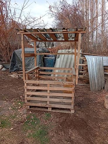 Все для дома и сада: Деревянный уличный сарай/клетка-перголка из поддонов с крышей. - — 2