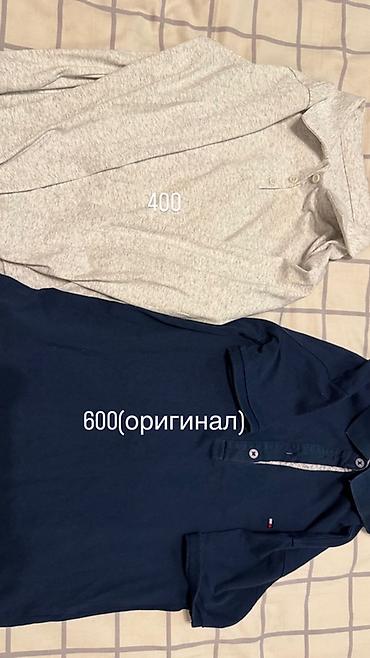 скупка одежда: Кофта, На пуговицах, Осень-весна — 8