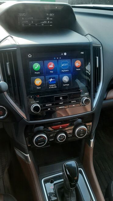 Subaru: Subaru Forester: 2023 г., 2.5 л, Вариатор, Бензин, Кроссовер — 7