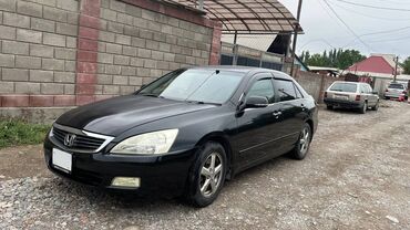 автомобили в рассрочку без первоначального взноса: Honda Inspire: 2005 г., 3 л, Типтроник, Бензин, Седан