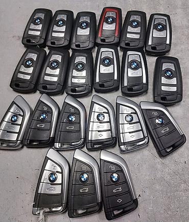 ключи чип: Ключ BMW Б/у — 2