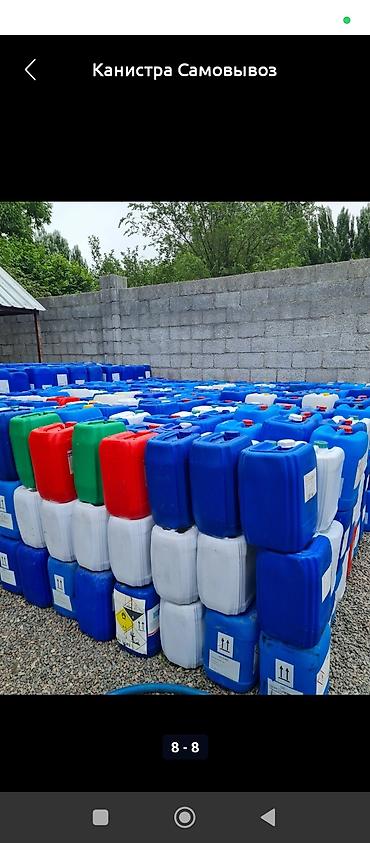 Другие услуги: Замер радиационного фона, проверка на заражения радиацией ДП-5Б — 18