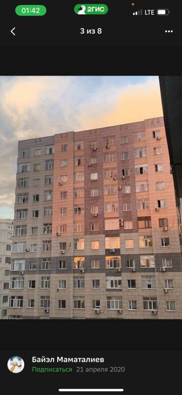 продается 1 ком: 1 комната, 40 м², Элитка, 7 этаж, Косметический ремонт