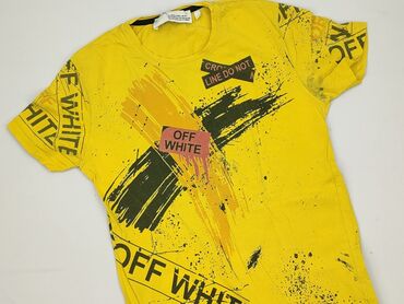 żółta koszulka sinsay: Koszulka dla mężczyzn, rozmiar L, Off-White, stan - Dobry