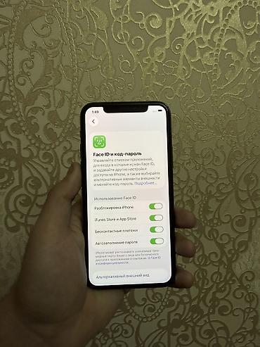 Apple iPhone: IPhone 11 Pro, Новый, 256 ГБ, Зеленый, Зарядное устройство, Чехол, Кабель, 83 % — 6