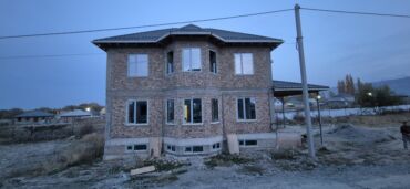 Бронированные двери на заказ: Окна двери сокулук Терезе эшик пластиктен сокулук Алюминий эшик at lalafo.kg — 25 Бронированные двери на заказ: Окна двери сокулук Терезе эшик пластиктен сокулук Алюминий эшик — 25