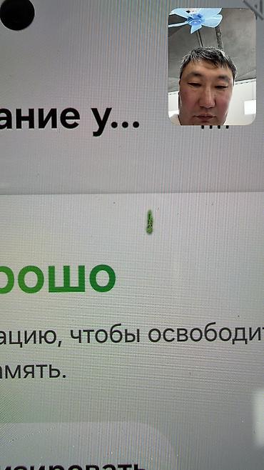 Samsung: Samsung Galaxy S23, Б/у, 128 ГБ, 2 SIM — 12