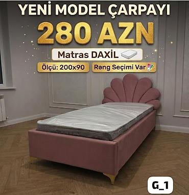 Yeni, Təknəfərlik çarpayı, Bazasız, Matras ilə, Siyirməsiz, Rusiya lalafo.az -da Yeni, Təknəfərlik çarpayı, Bazasız, Matras ilə, Siyirməsiz, Rusiya