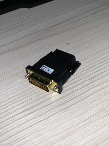 Другие комплектующие: Переходник DVI — HDMI