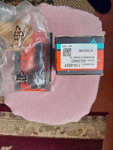 airtrek ehtiyat hisseleri: Mitsubishi Mirage, Attrage modelləri üçün Qabaq əyləc bəndi-20 azn — 4