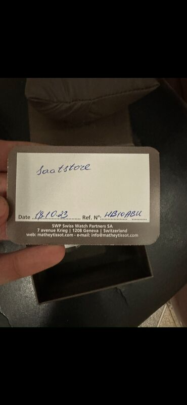 Qol saatları: Qol saatı, Tissot -da lalafo.az — 4 Qol saatları: Qol saatı, Tissot — 4