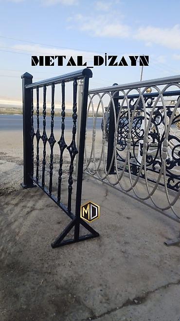 demir qapi bezekleri: Balkon məhəccəri, Alüminium, Pulsuz çatdırılma — 1