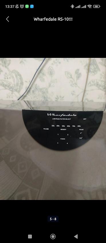 denon d7: Также имеется ресирвер онкое за отдельную плату,кому нужен — 3
